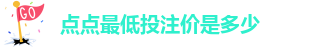 下载点点taptap网址APP